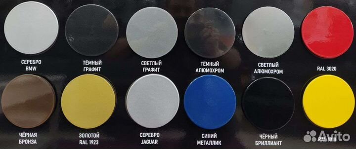 R16 оригинал Audi