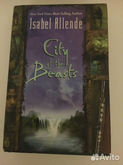 Книга на английском языке