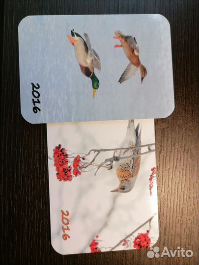 Карманные календарики