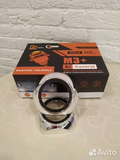 Бленда/маска для линз 3 дюйма