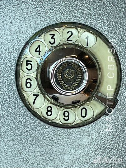 Советский таксофон «А М Т - 69»