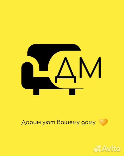 Менеджер по продажам