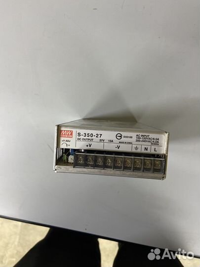 Импульсный источник питания MW