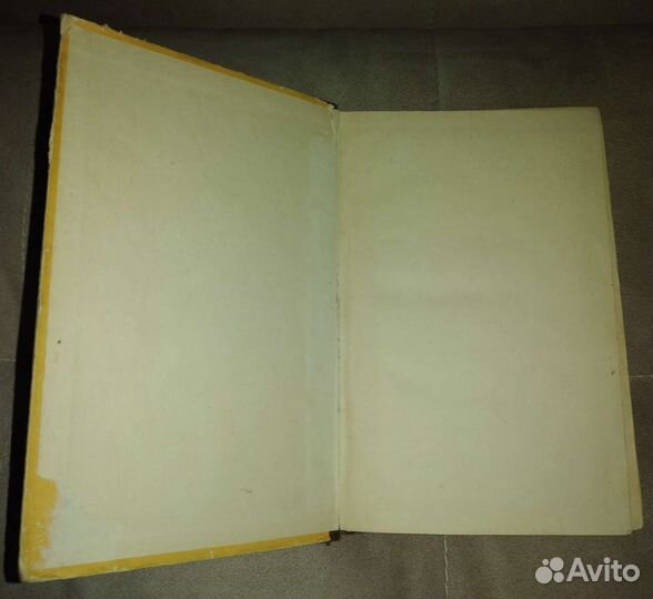 Книга Технология приготовления пищи 1959г.Ковалев