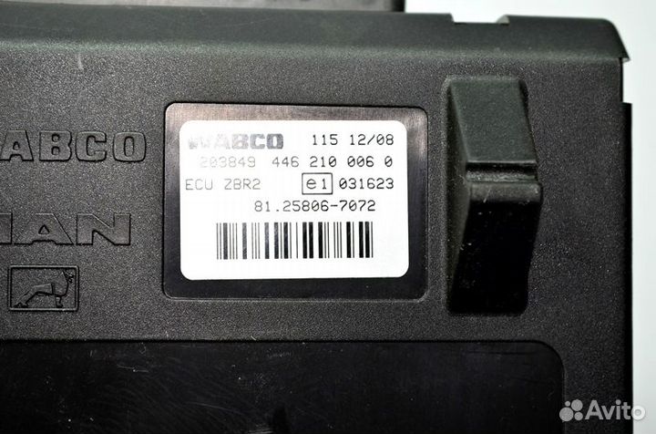 Блок управления, ZBR MAN TGL 8.180 (01.05)