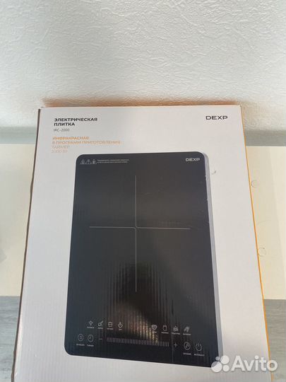 Плита электрическая настольная