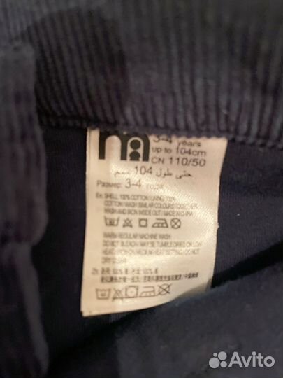 Вельветовые брюки для мальчика 104