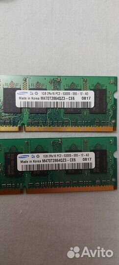 Память для ноутбука Ddr4 4 Гбайта и ddr2