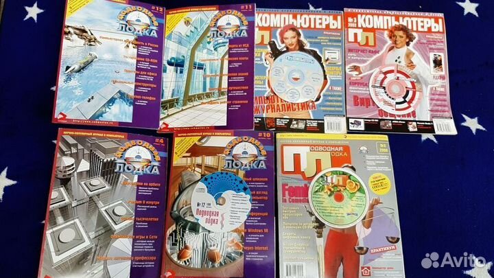 Компьютерные журналы 90-х(152 журналов)
