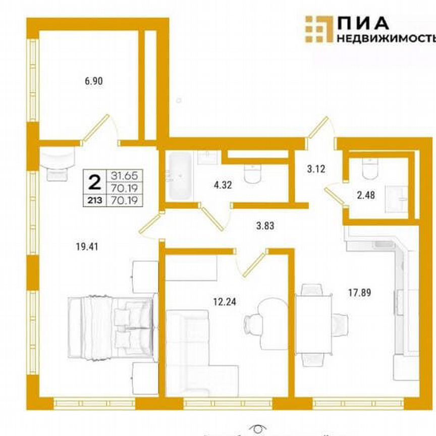 2-к. квартира, 70,2 м², 15/18 эт.