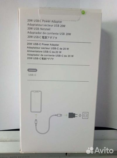 Сетевой комплект зарядки iPhone 14 Pro Max