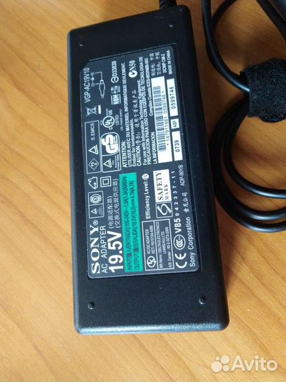 Зарядное устройство для Sony vaio