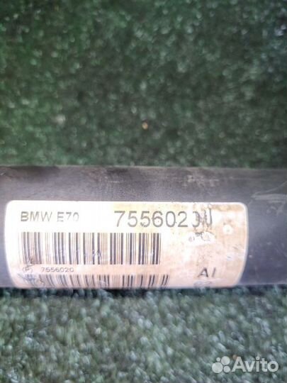 Карданный вал передний Bmw X5 E70