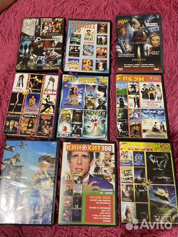 Диски двд ретро кино мультфильм музыка