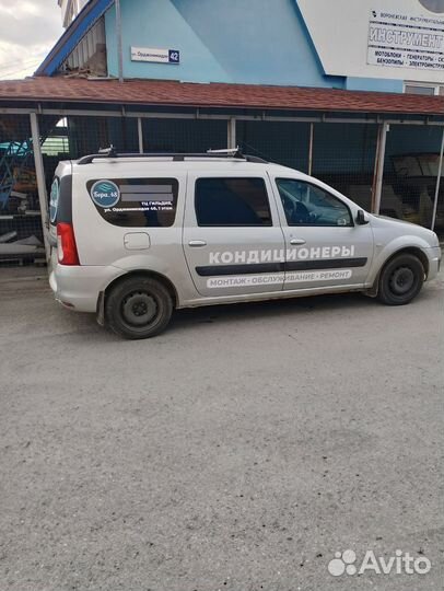 Установка кондиционеров