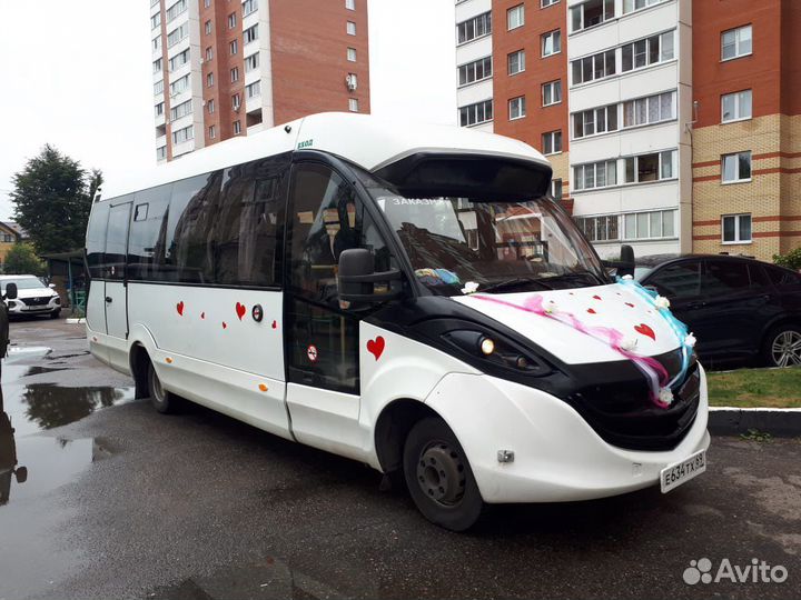 Заказ автобуса 30 мест