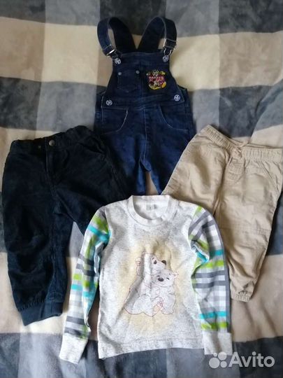 Вещи пакетом