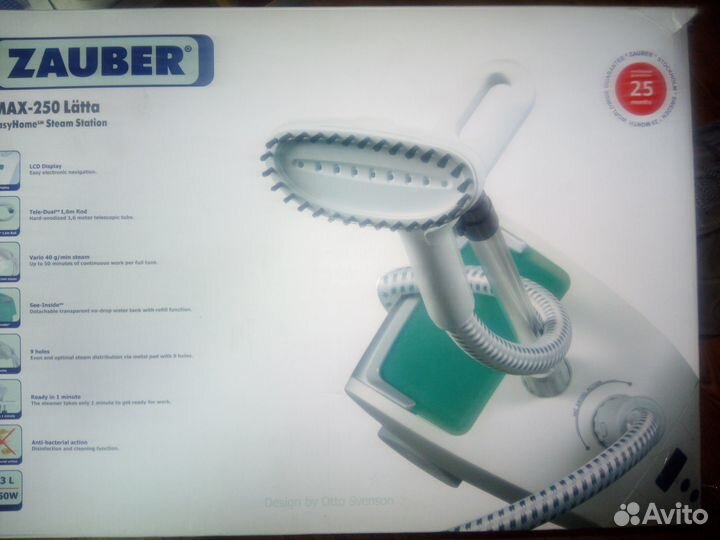 Отпариватель для одежды Швеция