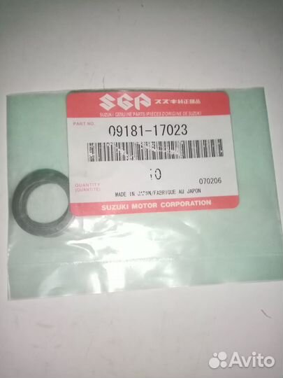 Шайба Suzuki (Сузуки) 09181-17023