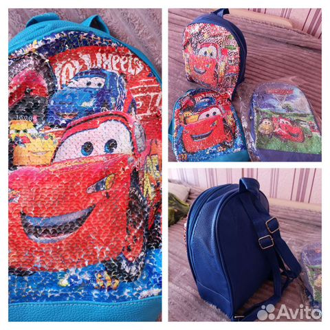 Детский рюкзачок для мальчика