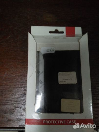 Чехол - книжка iBox Premium для Samsung S5570