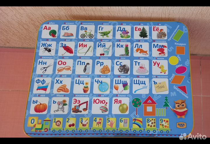 Детский стол и стульчик