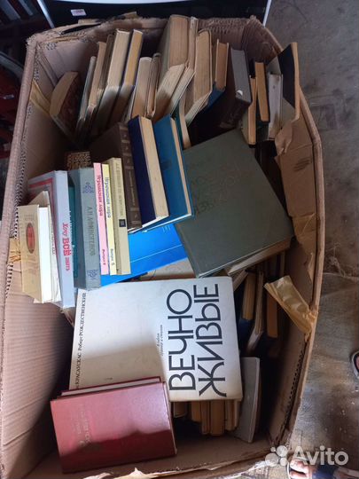 Много книг СССР