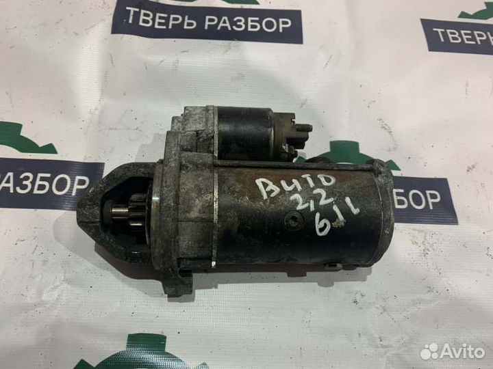 Стартер Mercedes Vito 638 2.2 1996-2003