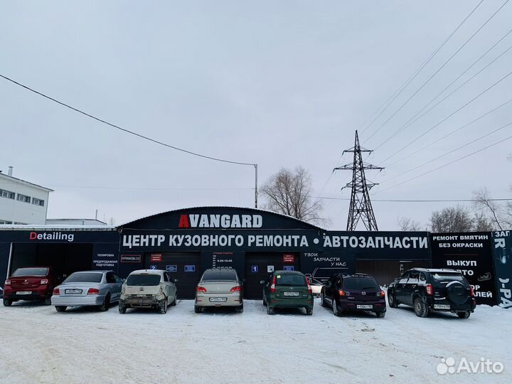 Автомаляр-подготовщик