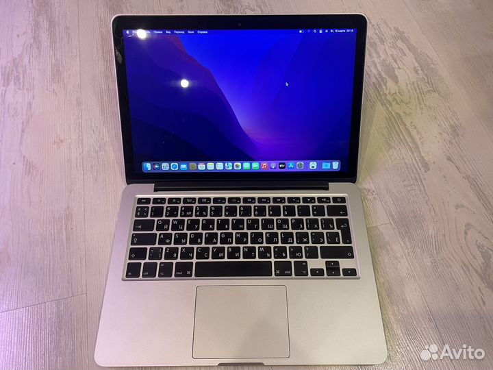 Apple MacBook Pro 13 retina 2015