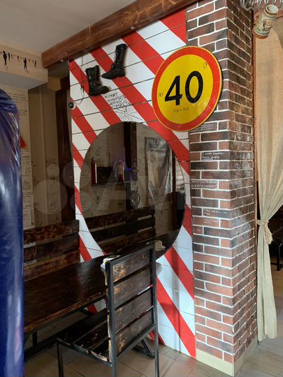 Бар, паб 120 м²