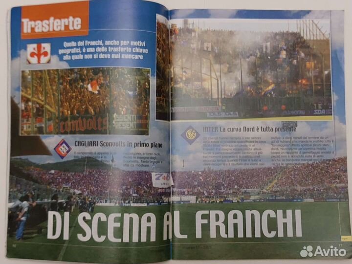 Журнал-фанзин Supertifo (Италия)