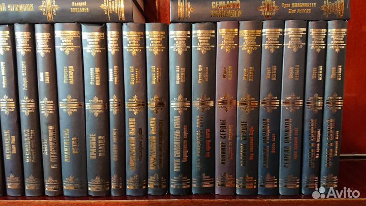 Всемирная история в романах