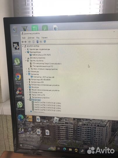 Игровой пк i5