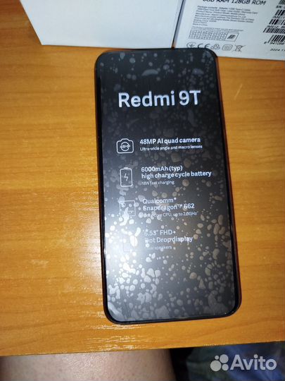 Xiaomi Redmi 9T, 6/128 ГБ