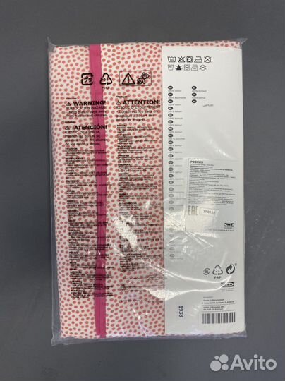 Новое детское постельное белье IKEA klammig