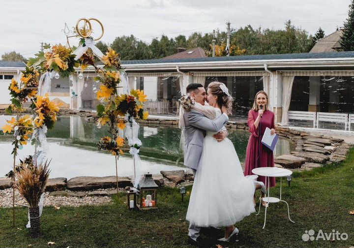 Ведущая Тамада DJ на Свадьбу, Юбилей, Корпоратив