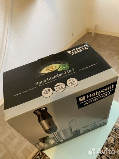 Блендер/вещь