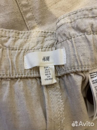 Брюки женские H&M новые