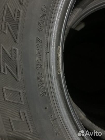 Bridgestone Blizzak Ice 225/65 R17