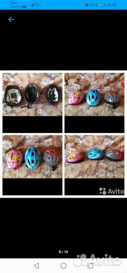 Самокаты,скейты разные,защита на руки,колени,шлемы