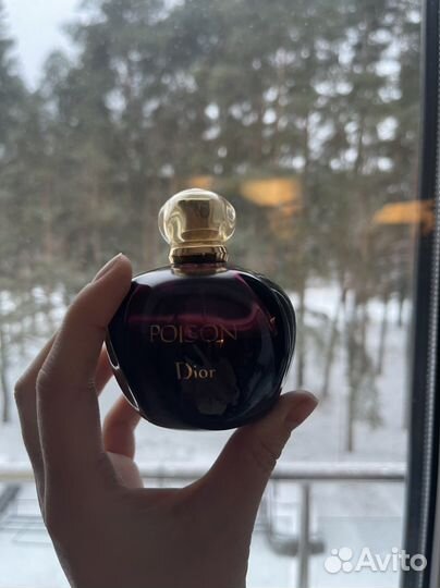 Туалетная вода Dior