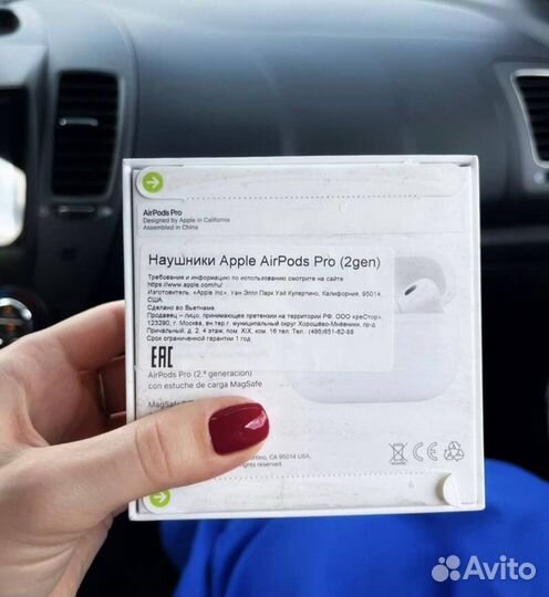 Apple Airpods pro 2 gen