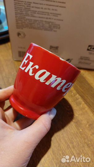 Посуда в ассортименте