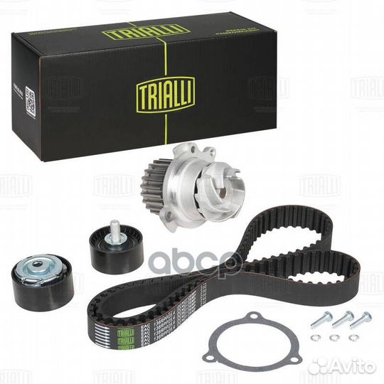 Ремкомплект грм для а/м Лада 2170 (помпаLuzar/р