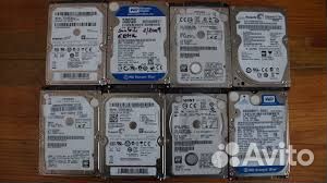 Жесткий диск