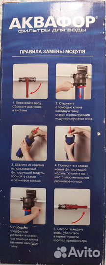 Бритва электрическая panasonic ES-RV30-s