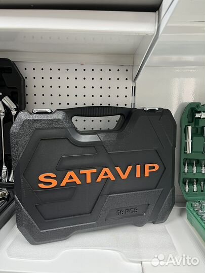 Набор инструментов 56 предметов