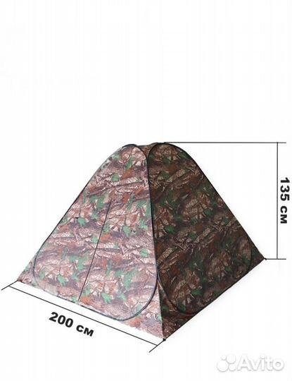 Палатка автомат