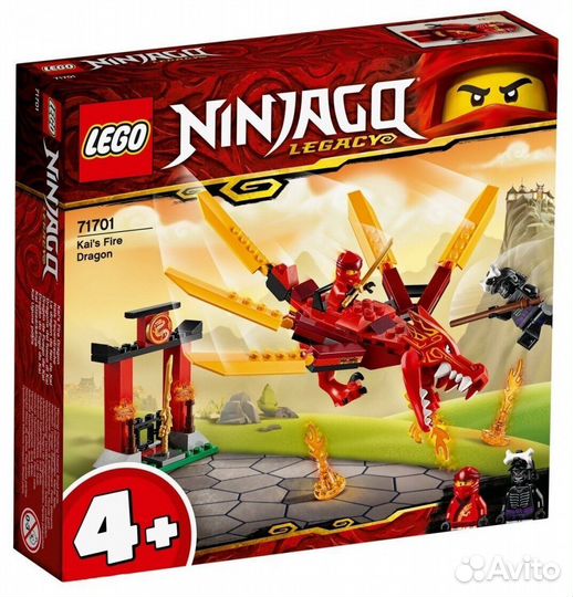 Конструктор lego Ninjago 71701
